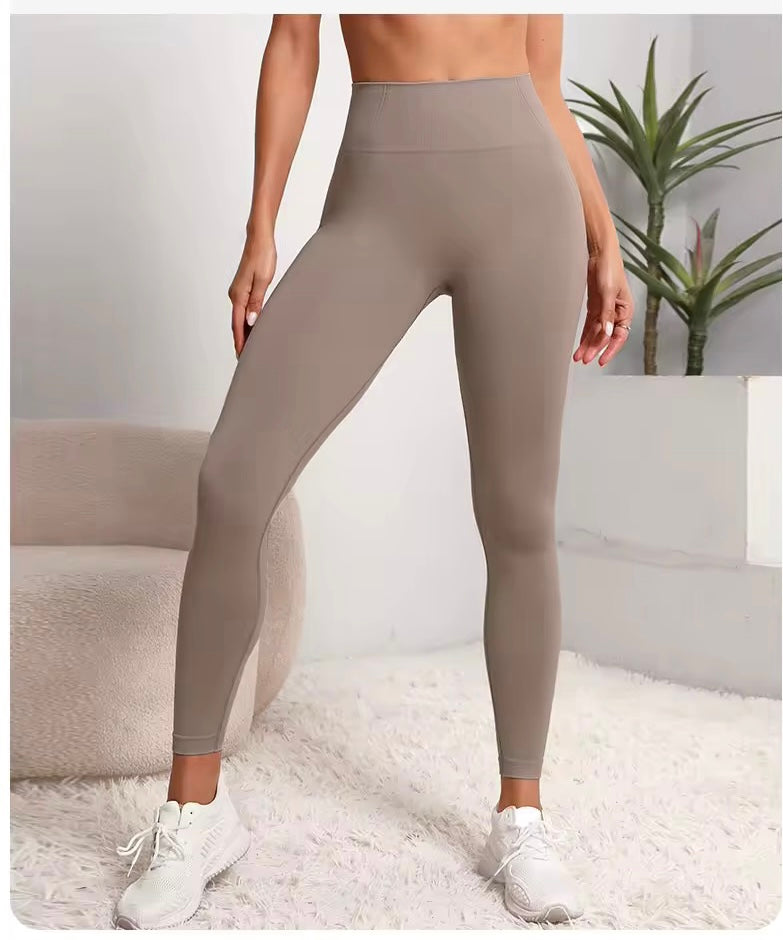 Emma gym pants- beige